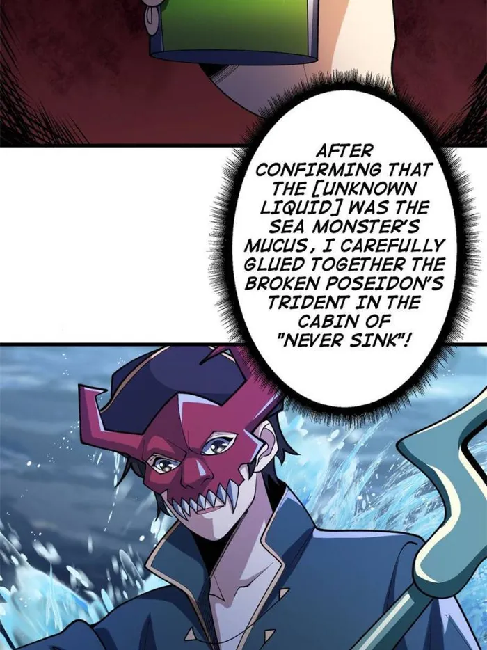 I’m Really Not The Villain — Chapter 94 — page 15