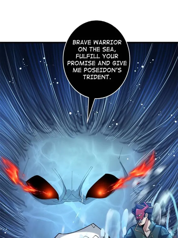 I’m Really Not The Villain — Chapter 94 — page 17