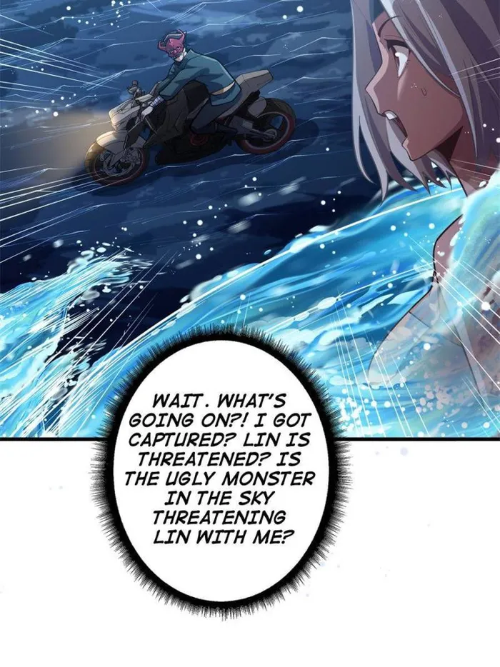 I’m Really Not The Villain — Chapter 94 — page 27