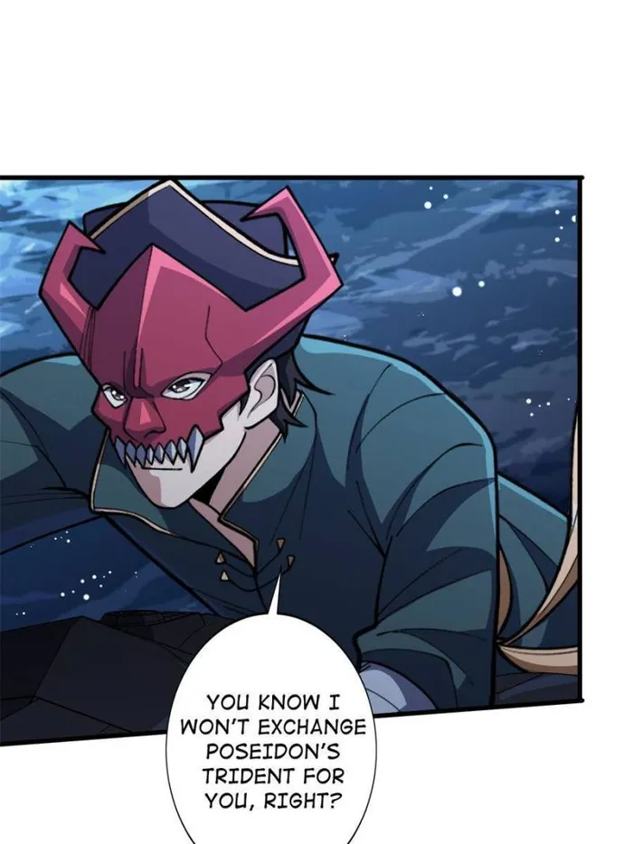 I’m Really Not The Villain — Chapter 94 — page 28