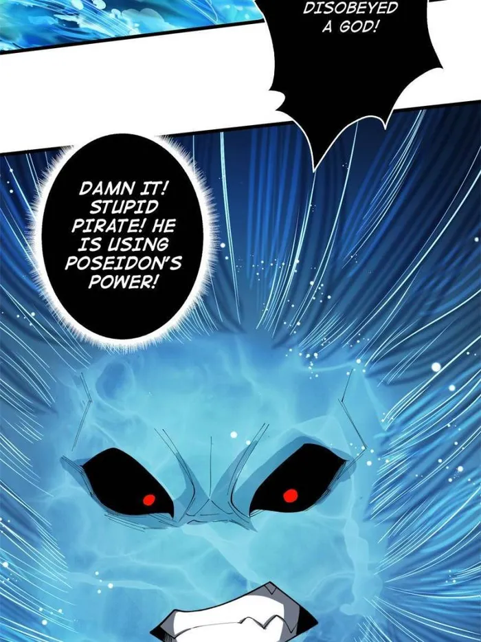 I’m Really Not The Villain — Chapter 94 — page 36