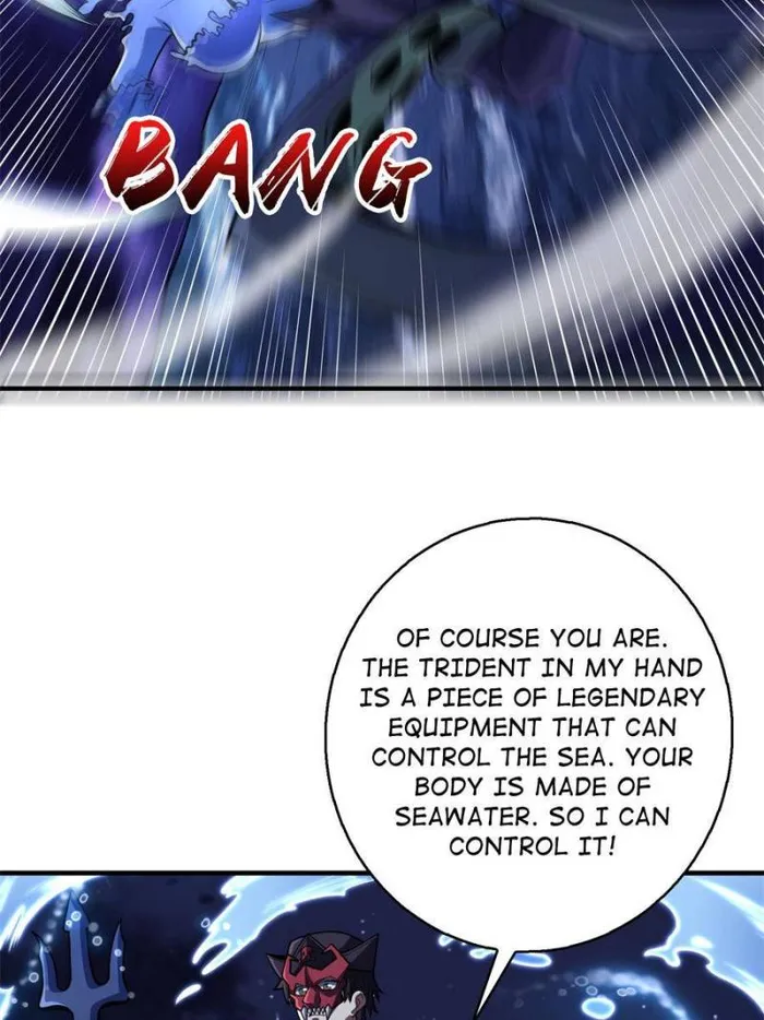 I’m Really Not The Villain — Chapter 95 — page 4