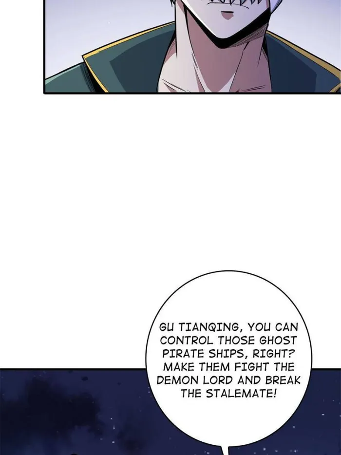I’m Really Not The Villain — Chapter 95 — page 7