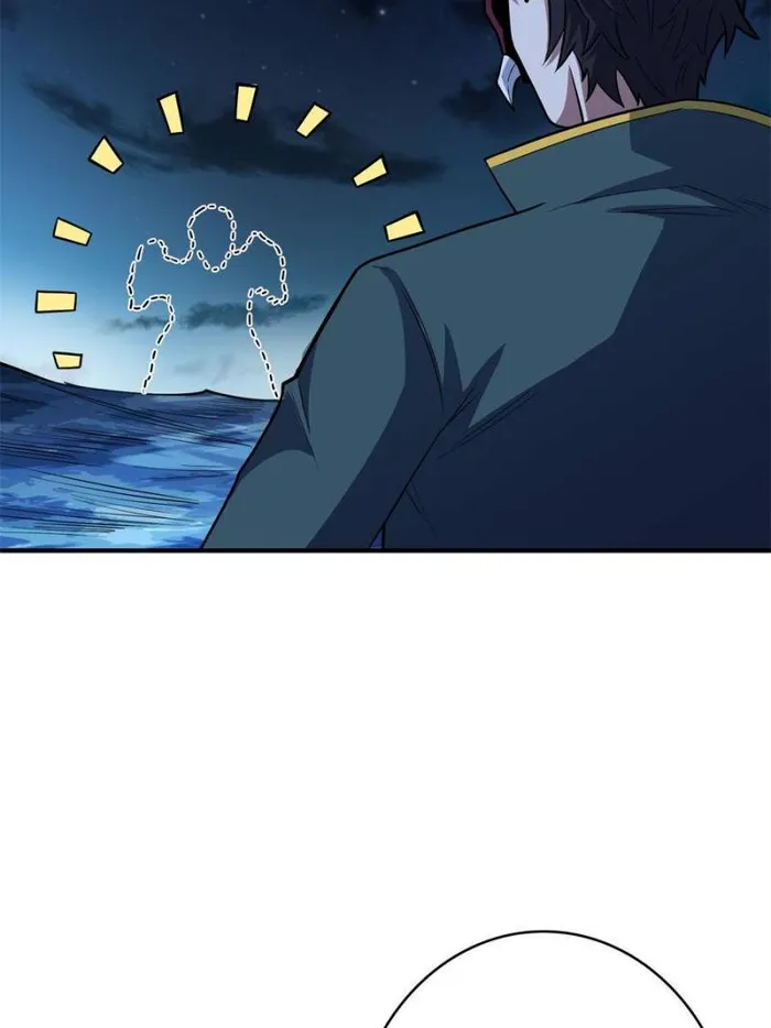 I’m Really Not The Villain — Chapter 95 — page 24
