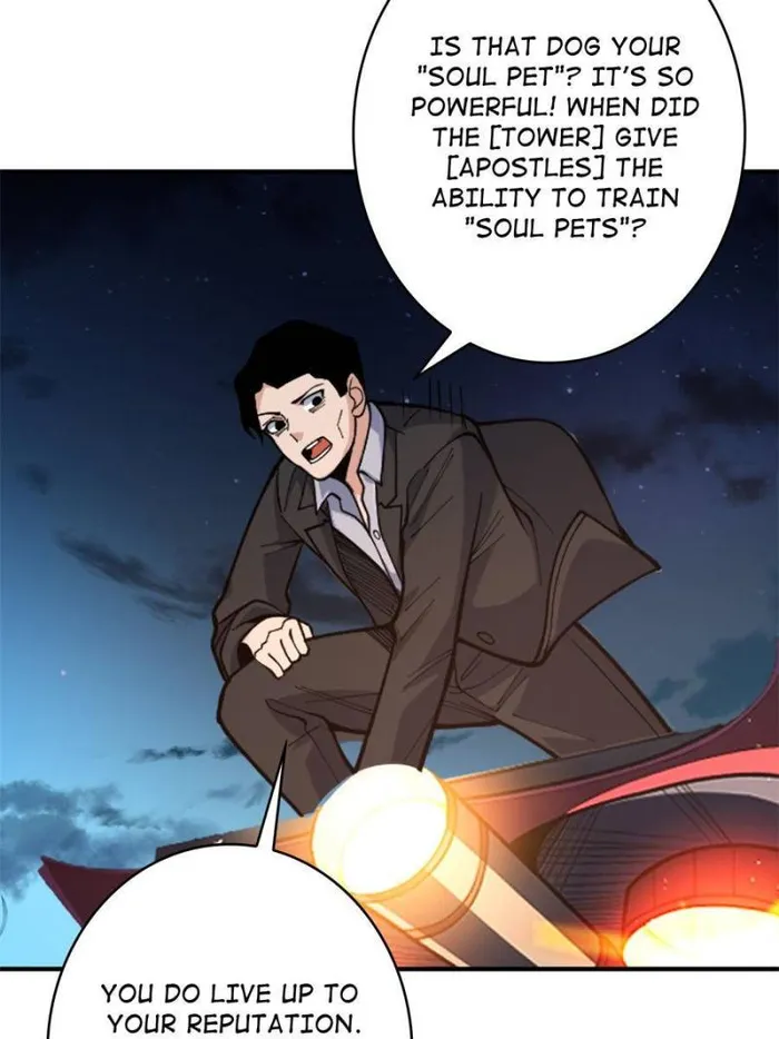 I’m Really Not The Villain — Chapter 95 — page 25