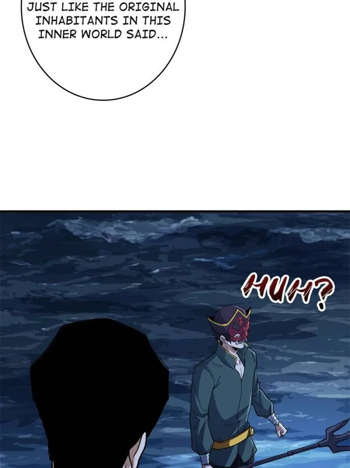 I’m Really Not The Villain — Chapter 95 — page 26