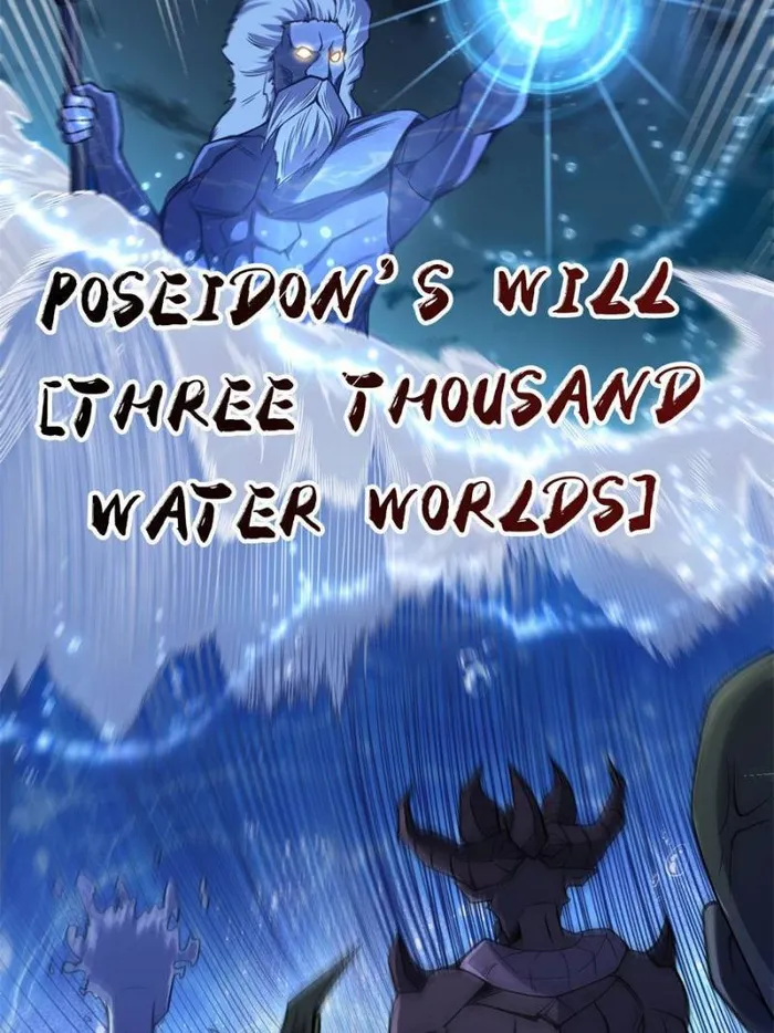 I’m Really Not The Villain — Chapter 95 — page 33