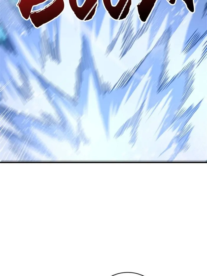I’m Really Not The Villain — Chapter 95 — page 37