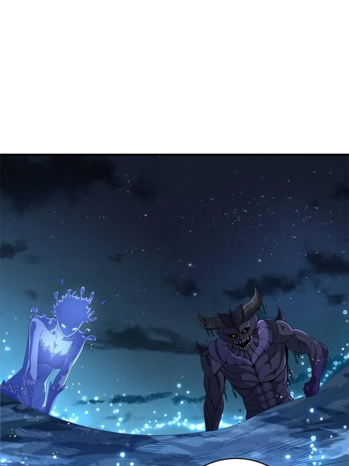 I’m Really Not The Villain — Chapter 95 — page 40