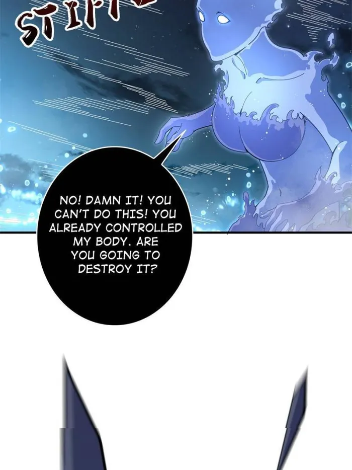 I’m Really Not The Villain — Chapter 95 — page 46