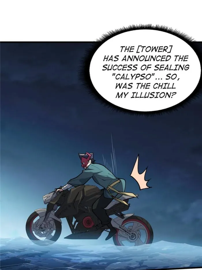I’m Really Not The Villain — Chapter 96 — page 1