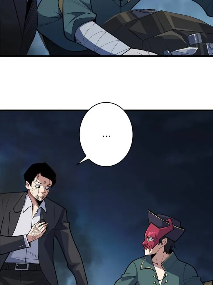 I’m Really Not The Villain — Chapter 96 — page 7