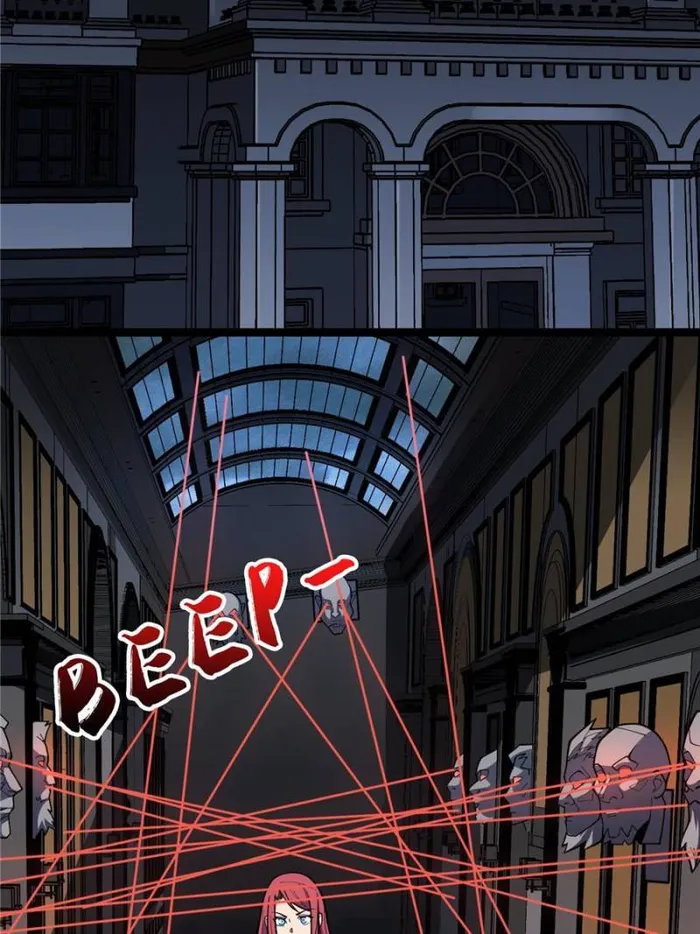 I’m Really Not The Villain — Chapter 97 — page 5