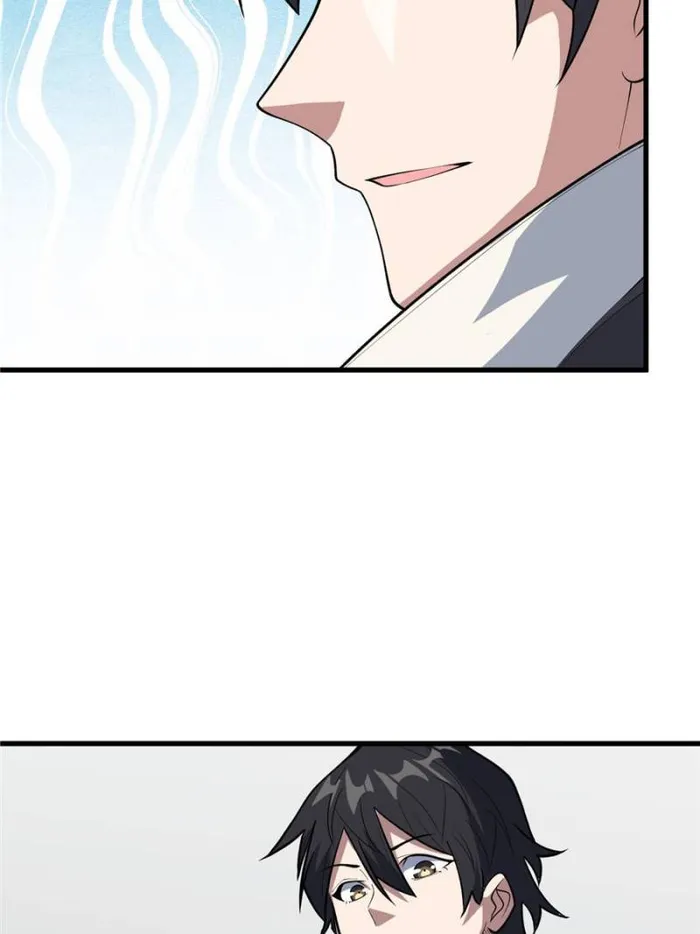 I’m Really Not The Villain — Chapter 97 — page 45