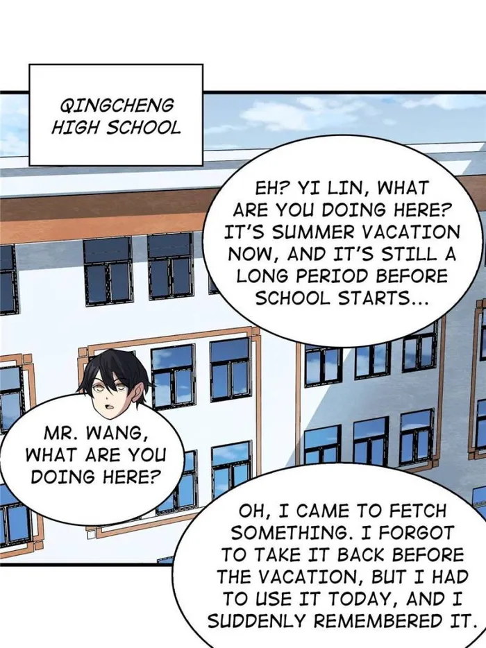 I’m Really Not The Villain — Chapter 99 — page 1
