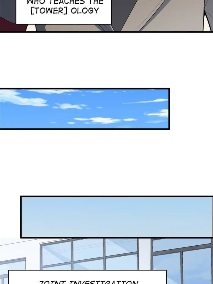 I’m Really Not The Villain — Chapter 99 — page 4