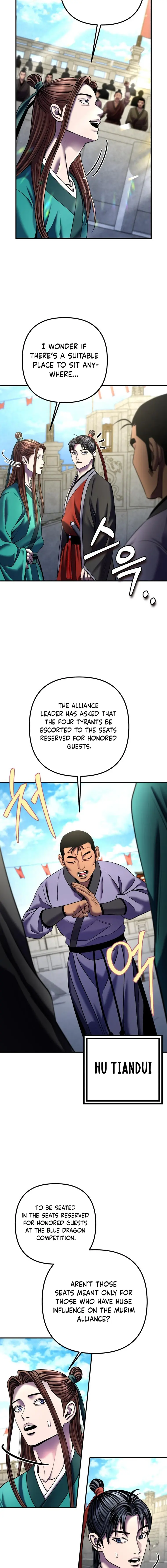 Ha Buk Paeng’s youngest son — Chapter 100 — page 3