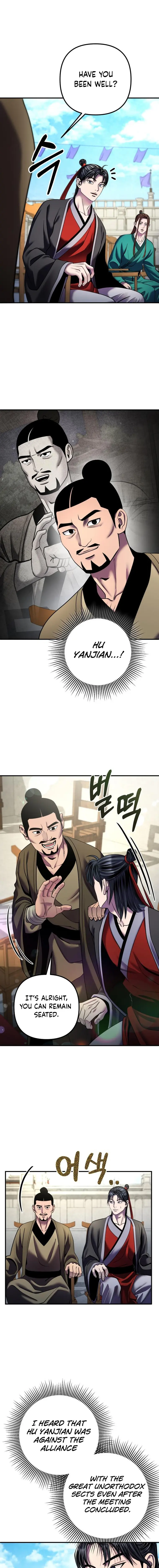 Ha Buk Paeng’s youngest son — Chapter 100 — page 6