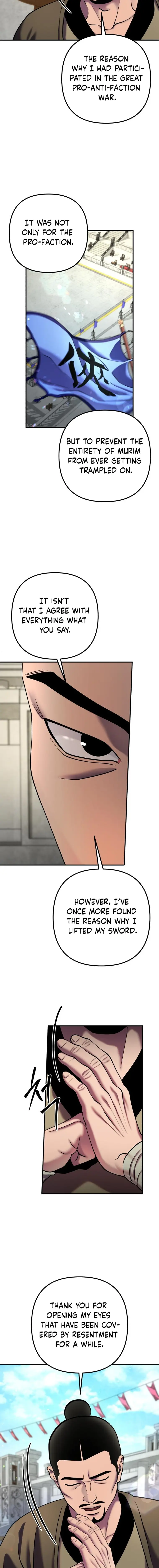 Ha Buk Paeng’s youngest son — Chapter 100 — page 10