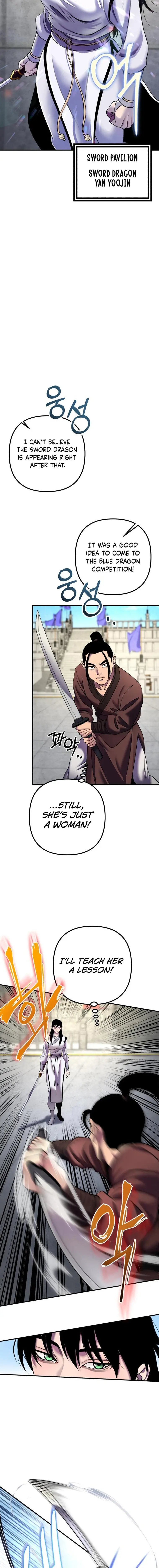 Ha Buk Paeng’s youngest son — Chapter 100 — page 15
