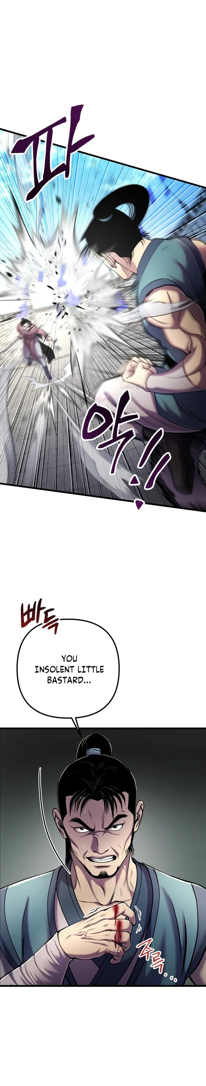 Ha Buk Paeng’s youngest son — Chapter 101 — page 10