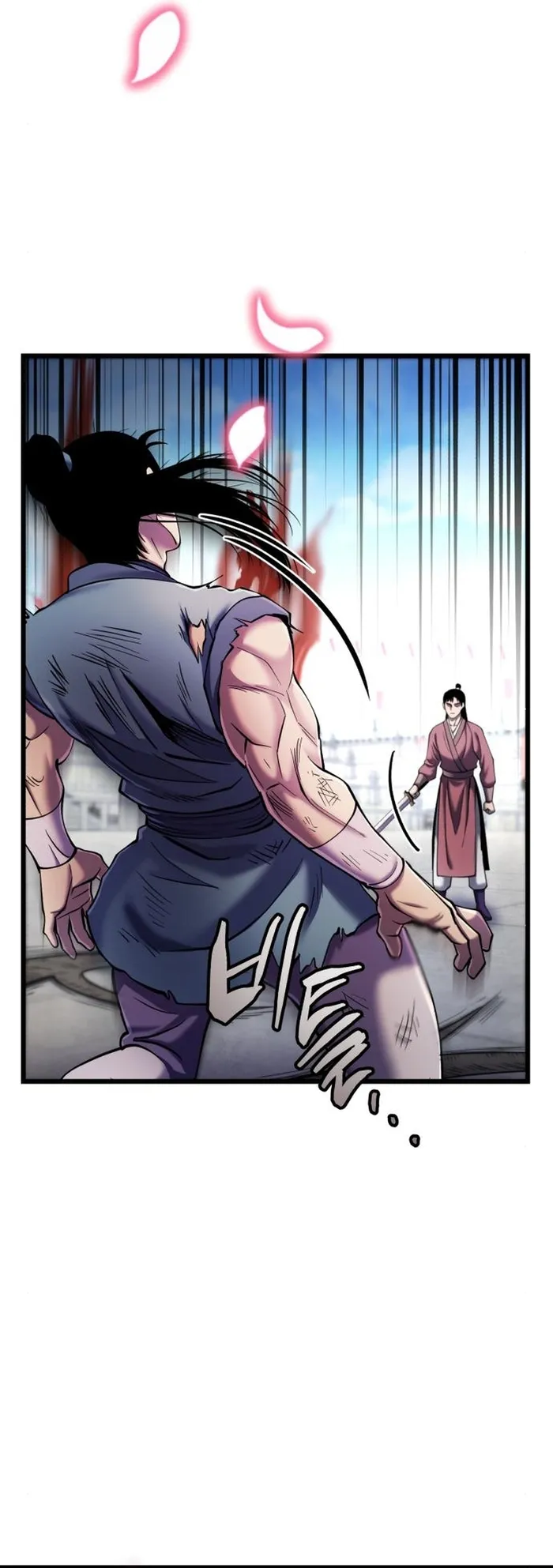 Ha Buk Paeng’s youngest son — Chapter 101 — page 20