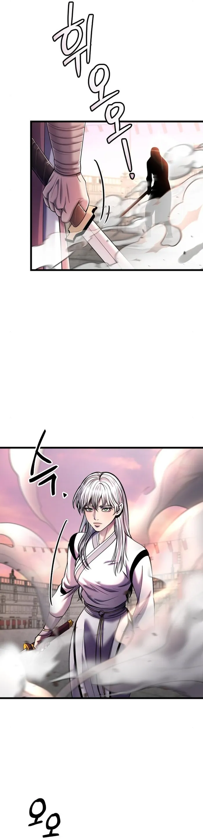 Ha Buk Paeng’s youngest son — Chapter 101 — page 42