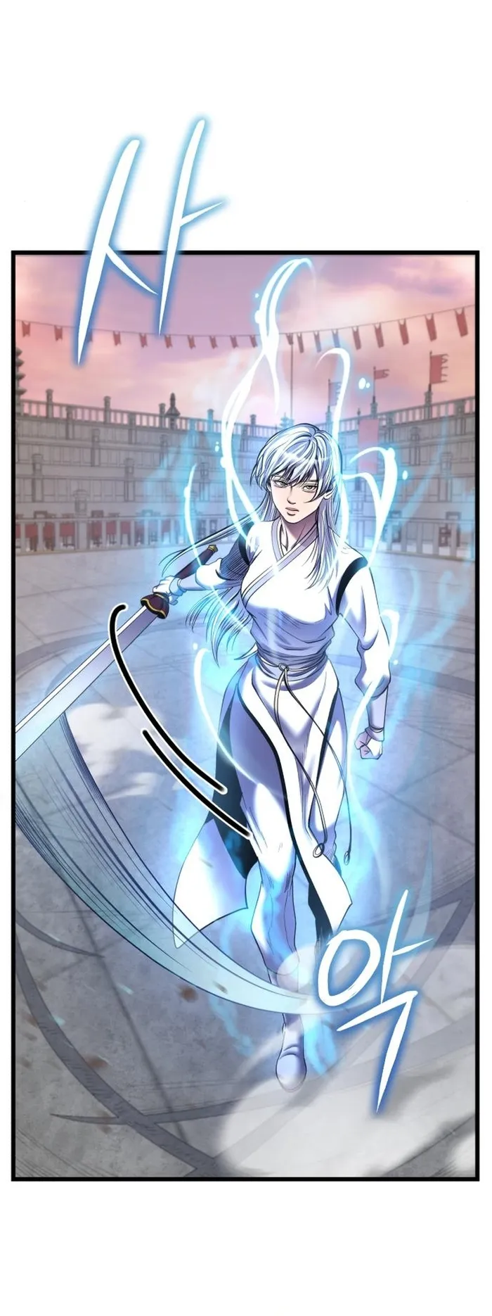 Ha Buk Paeng’s youngest son — Chapter 101 — page 44