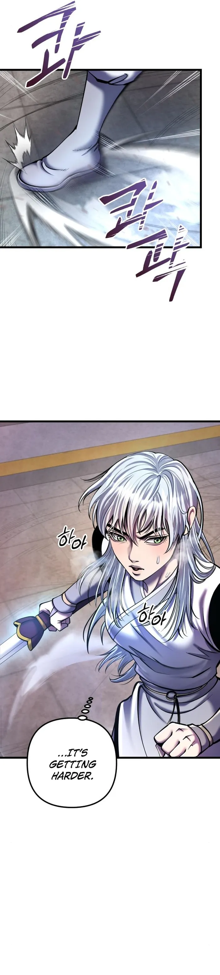 Ha Buk Paeng’s youngest son — Chapter 101 — page 50
