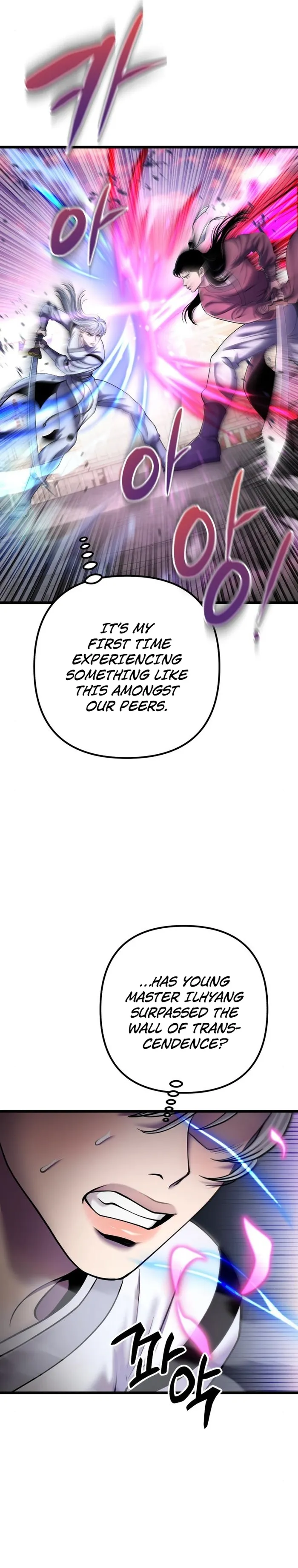 Ha Buk Paeng’s youngest son — Chapter 101 — page 52