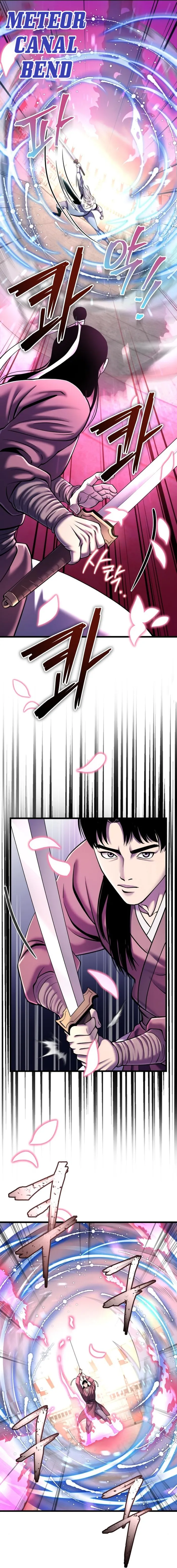 Ha Buk Paeng’s youngest son — Chapter 101 — page 57