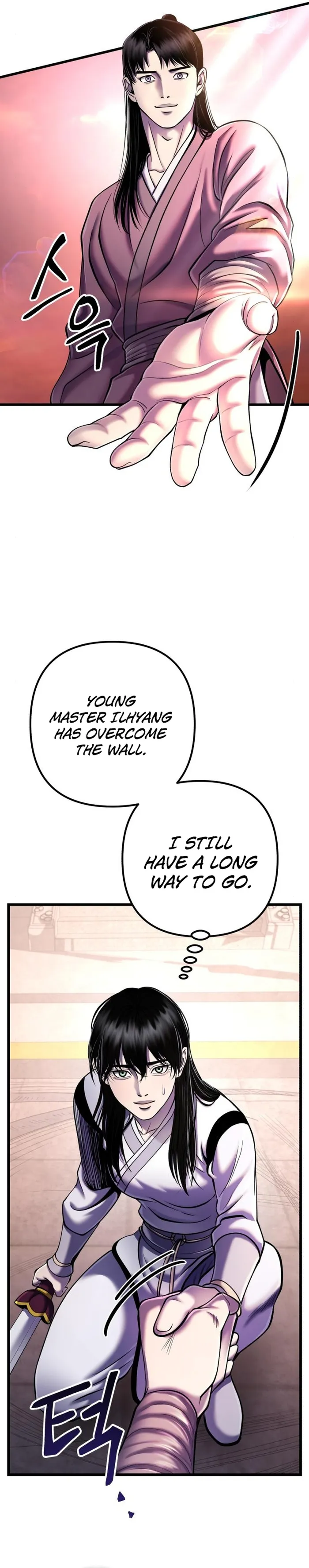 Ha Buk Paeng’s youngest son — Chapter 101 — page 61