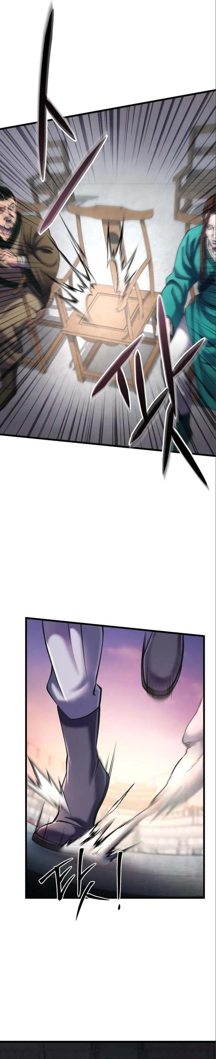 Ha Buk Paeng’s youngest son — Chapter 102 — page 8