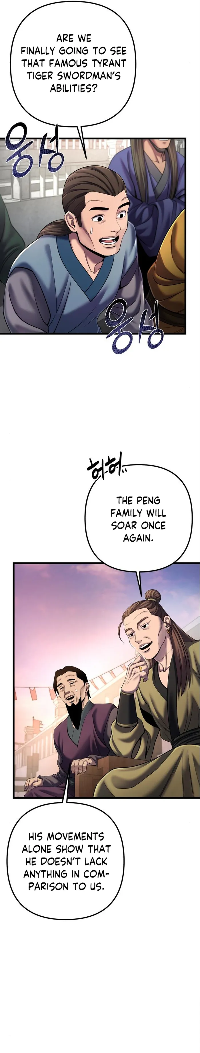 Ha Buk Paeng’s youngest son — Chapter 102 — page 10