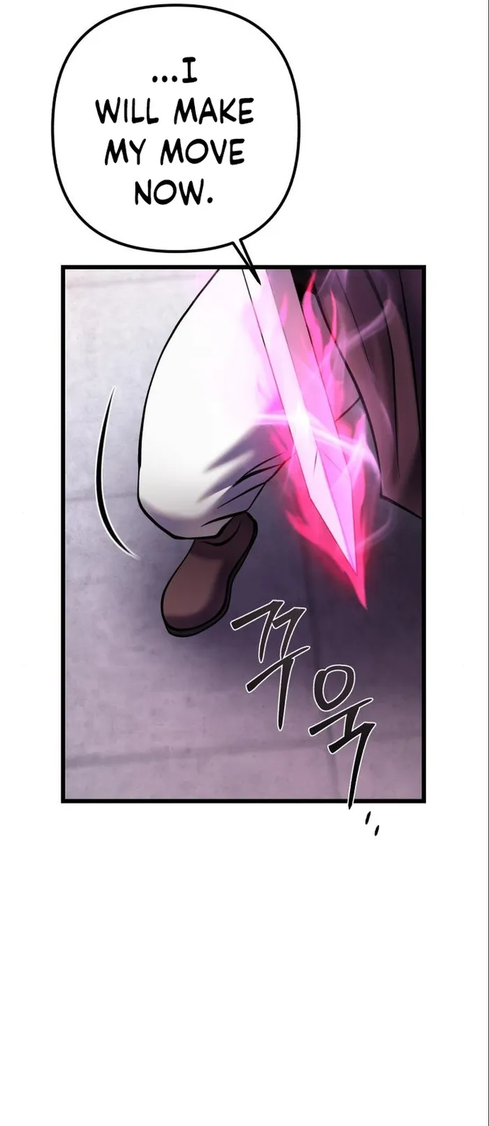 Ha Buk Paeng’s youngest son — Chapter 102 — page 16