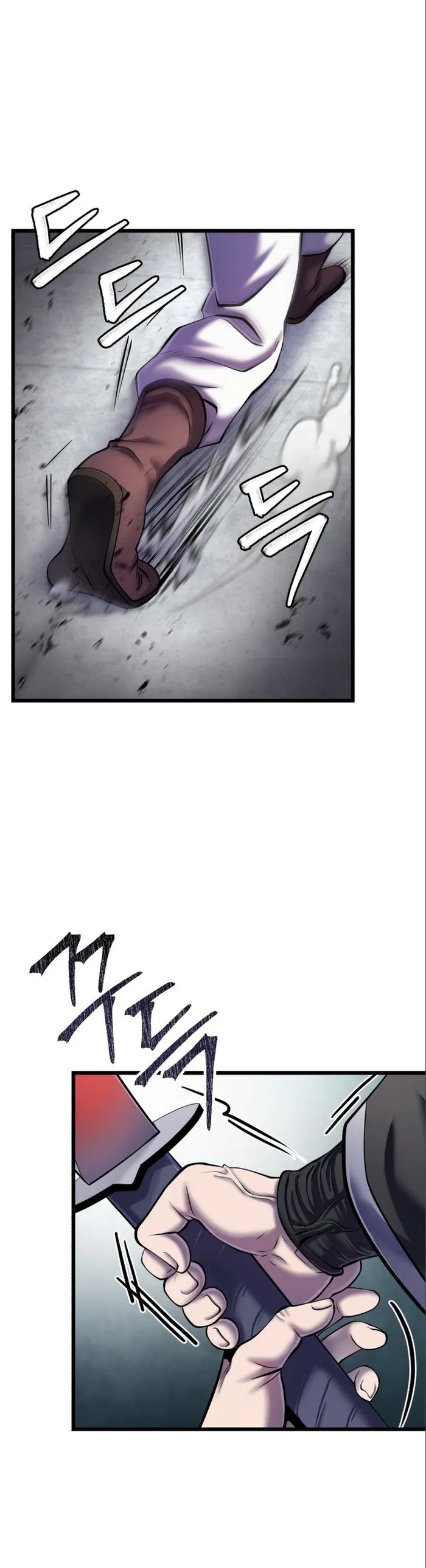 Ha Buk Paeng’s youngest son — Chapter 102 — page 19