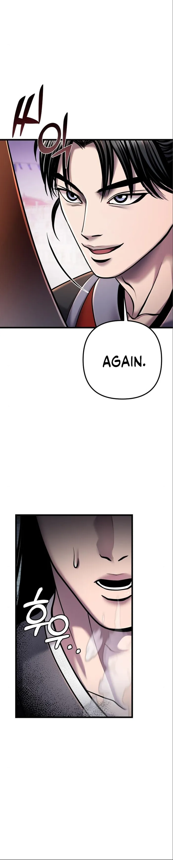 Ha Buk Paeng’s youngest son — Chapter 102 — page 23