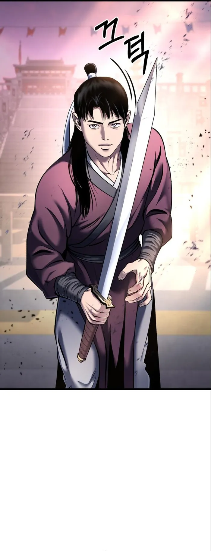 Ha Buk Paeng’s youngest son — Chapter 102 — page 24