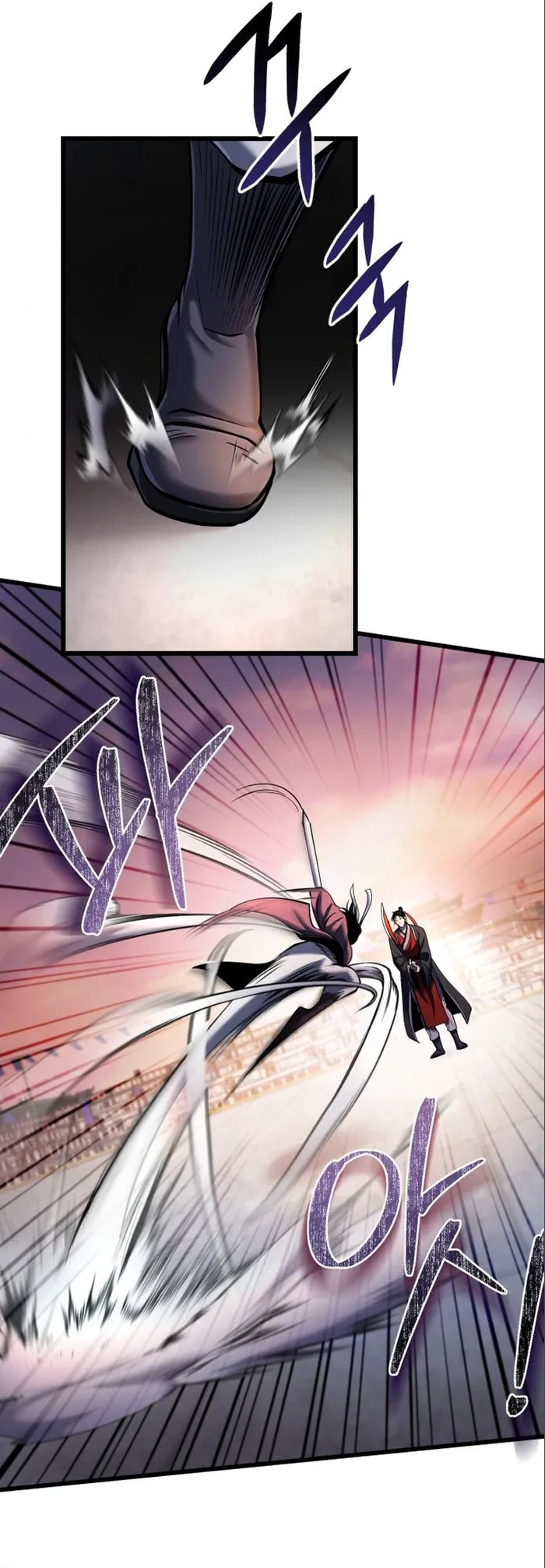 Ha Buk Paeng’s youngest son — Chapter 102 — page 25