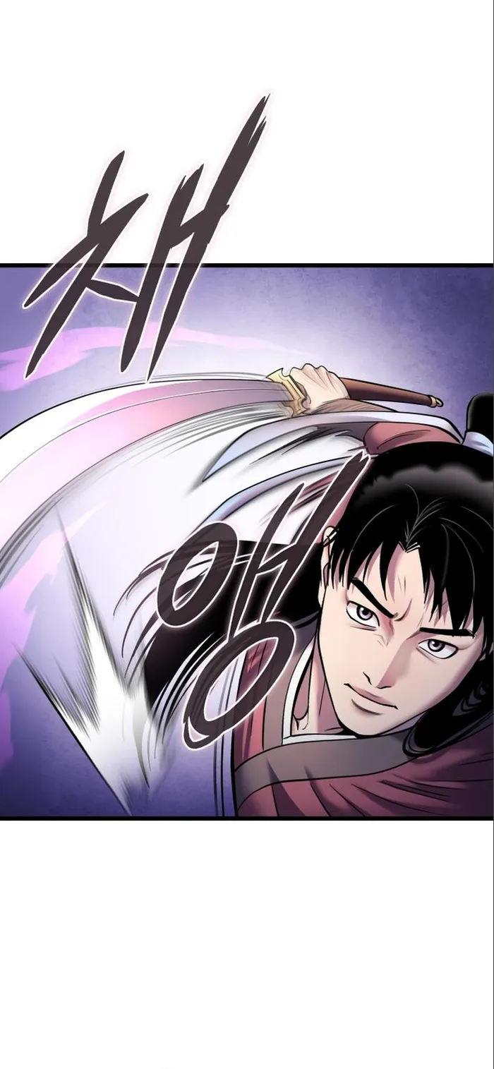 Ha Buk Paeng’s youngest son — Chapter 102 — page 27