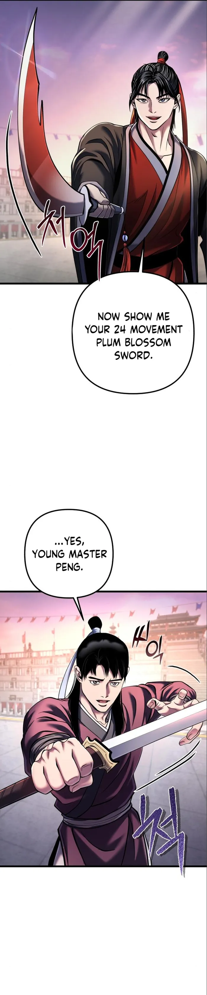 Ha Buk Paeng’s youngest son — Chapter 102 — page 33