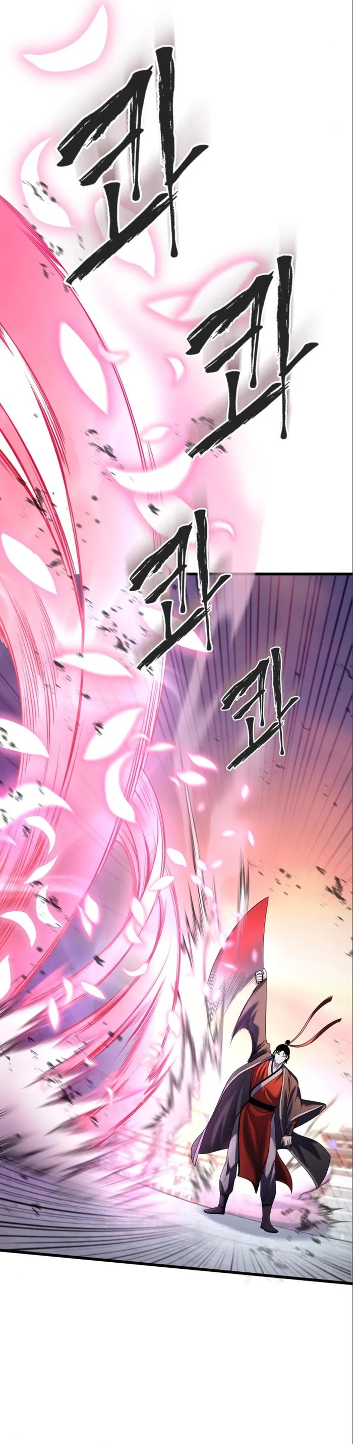 Ha Buk Paeng’s youngest son — Chapter 102 — page 38