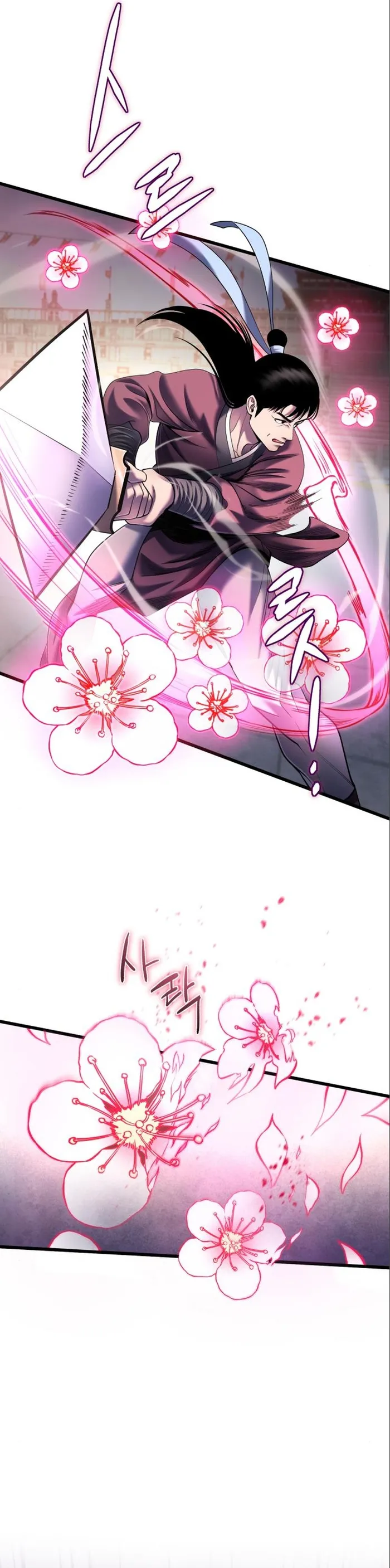 Ha Buk Paeng’s youngest son — Chapter 102 — page 39