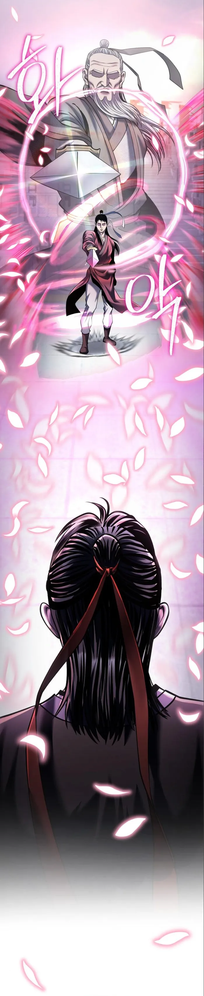 Ha Buk Paeng’s youngest son — Chapter 102 — page 47