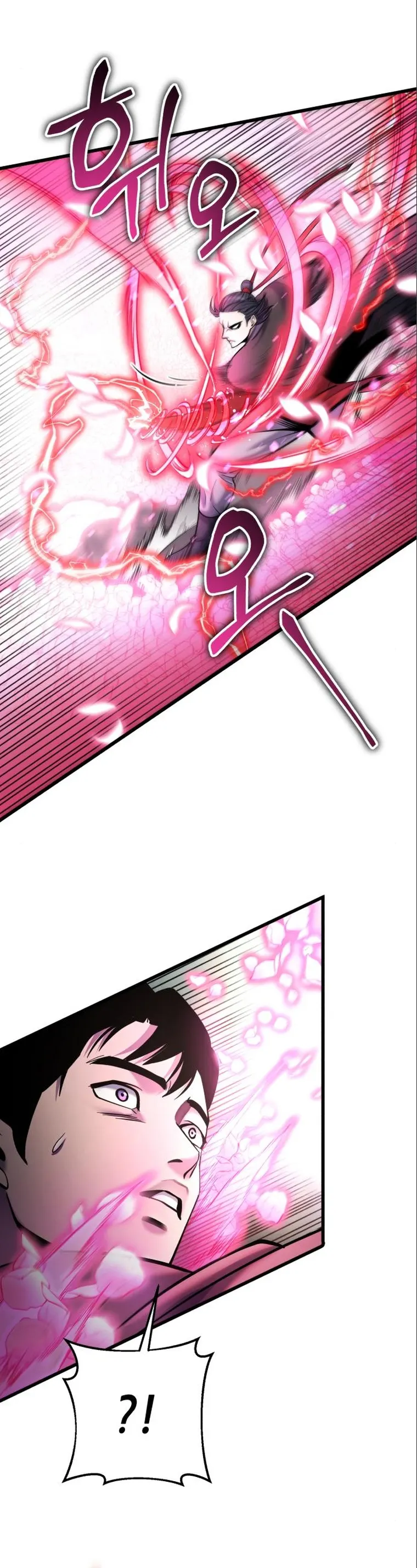 Ha Buk Paeng’s youngest son — Chapter 103 — page 6