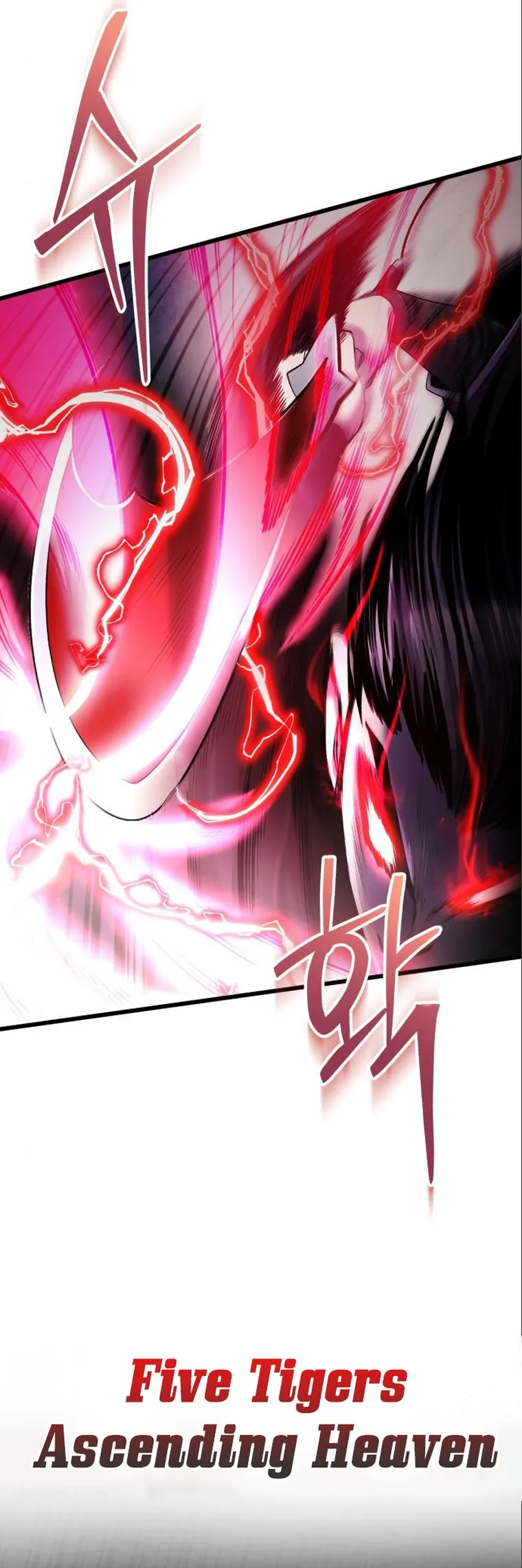 Ha Buk Paeng’s youngest son — Chapter 103 — page 7