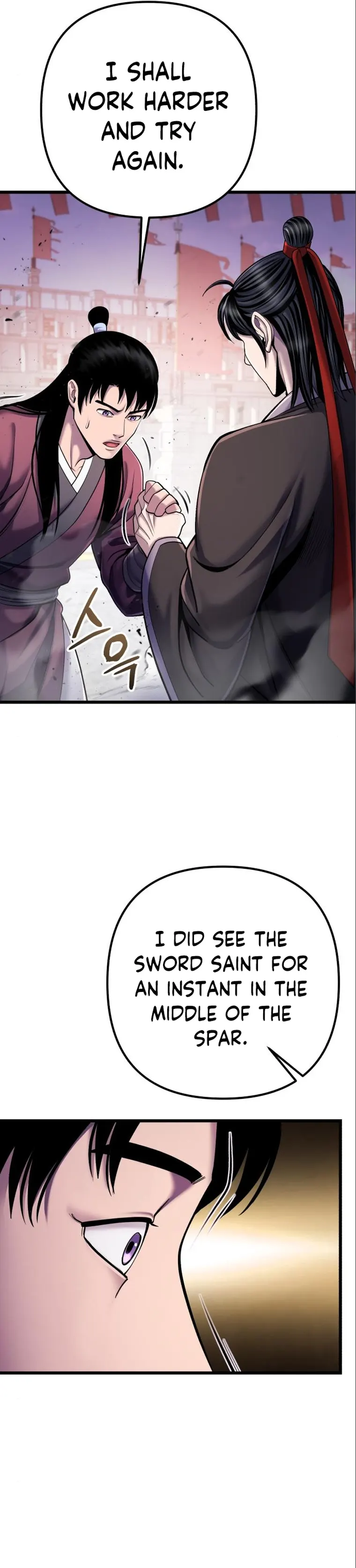 Ha Buk Paeng’s youngest son — Chapter 103 — page 13