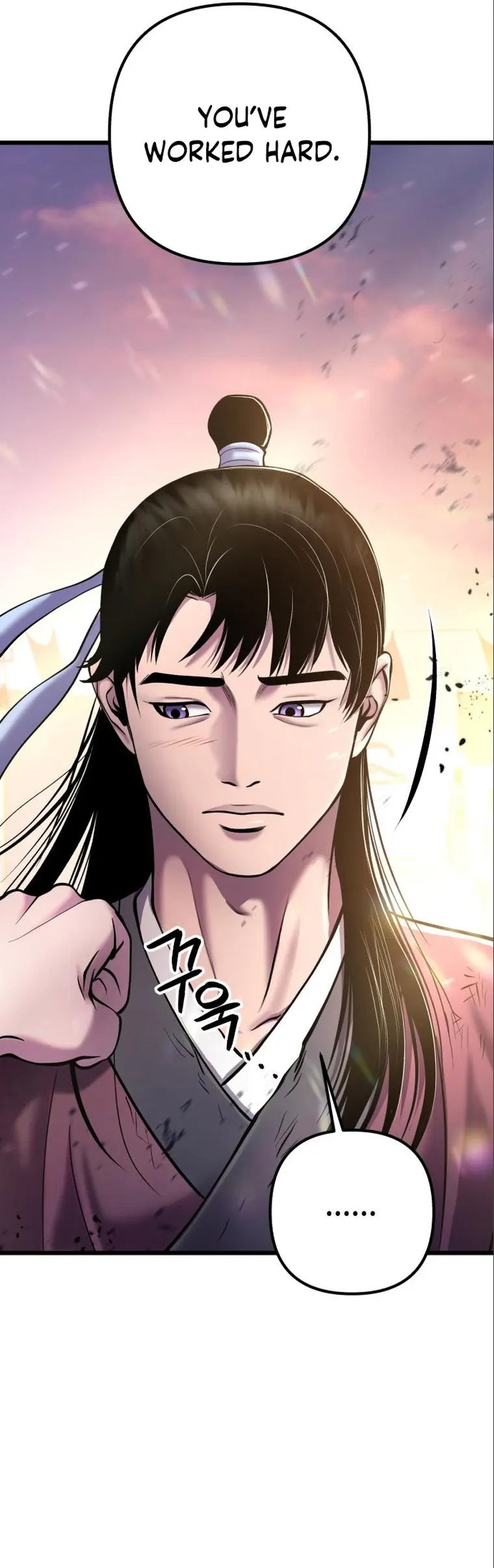 Ha Buk Paeng’s youngest son — Chapter 103 — page 15