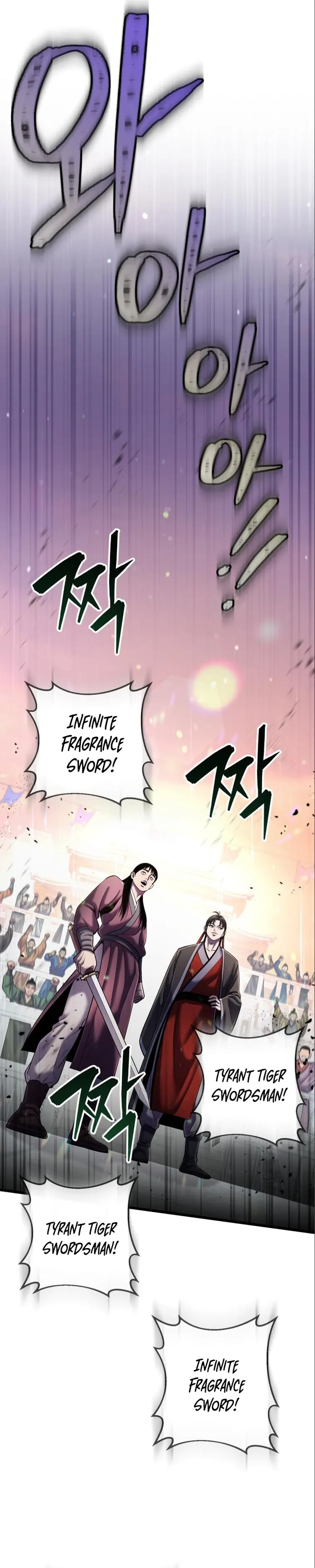 Ha Buk Paeng’s youngest son — Chapter 103 — page 19