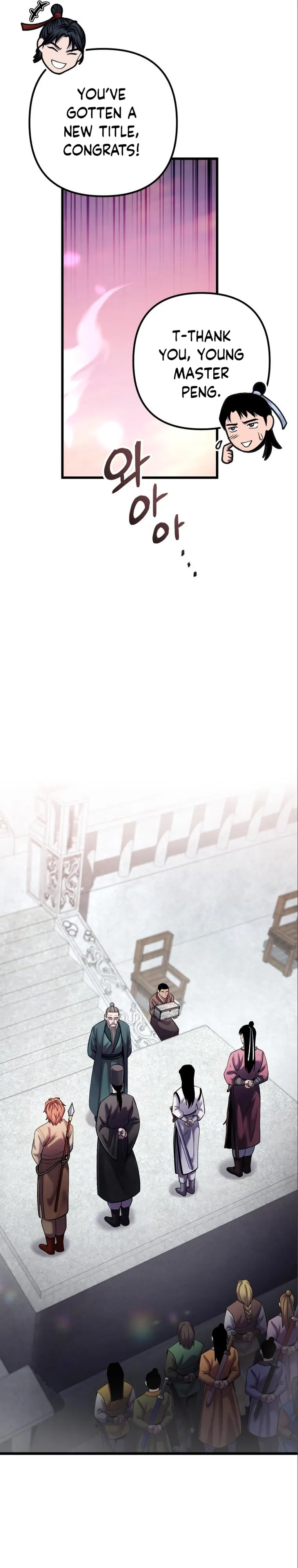 Ha Buk Paeng’s youngest son — Chapter 103 — page 22